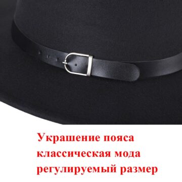 Sombrero-Fedora-hombre-Mujer-imitaci-n-lana-invierno-Mujer-fieltro-sombreros-hombre-moda-negro-superior-Jazz-2.jpg